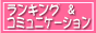 VbvLOR~jPCV