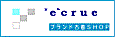 e`crue