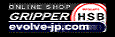 GRIPPER