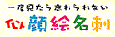 hL|xnt